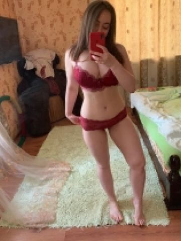 Света