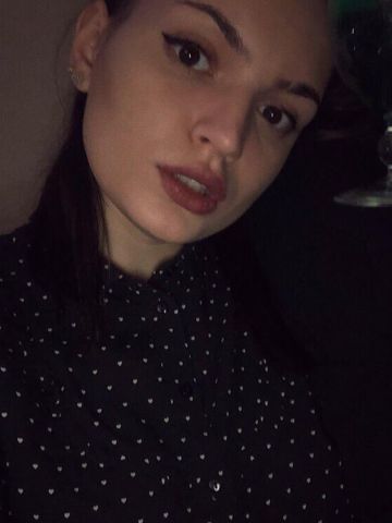 Белослава